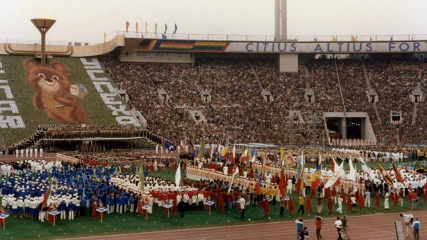 XXII летние Олимпийские Игры в Москве